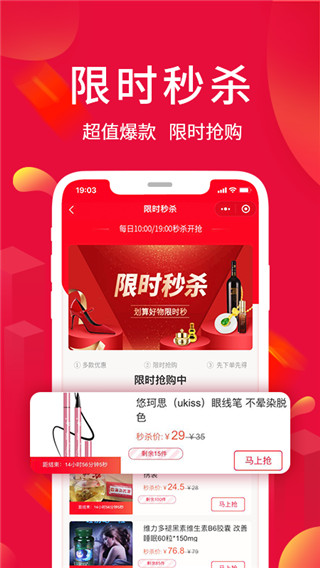 淘优卖 淘优卖