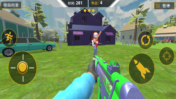 愤怒的男孩佩罗德冒险图4