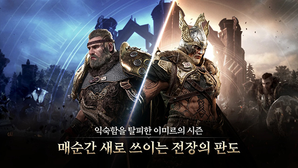 com.inca.security.Proxy.AppGuardFrontApplication安装图3