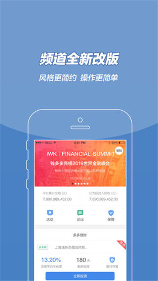 厘米尺图1