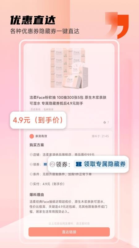AI帮我找图1