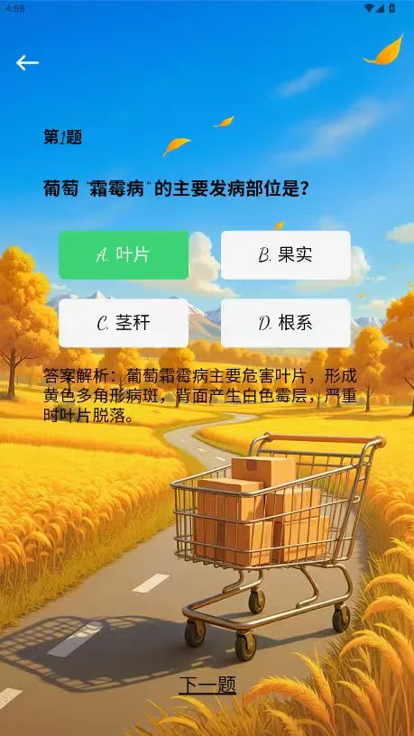 风华驿站 风华驿站