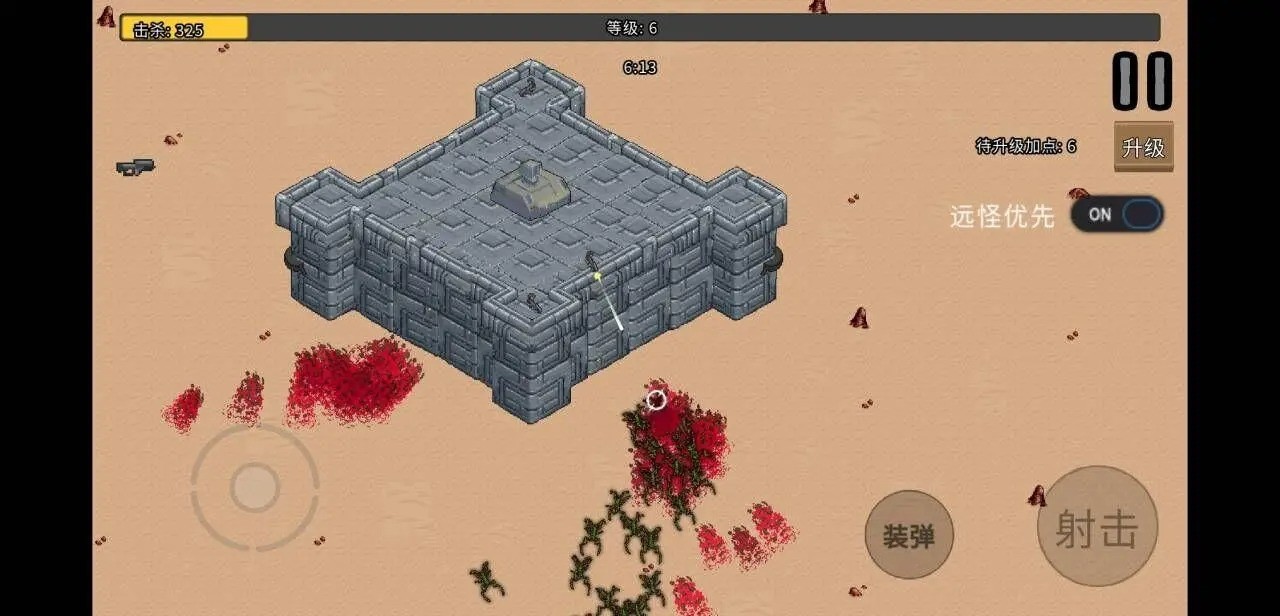 血色虫灾图2