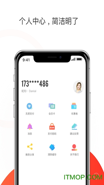 黄石停车图3