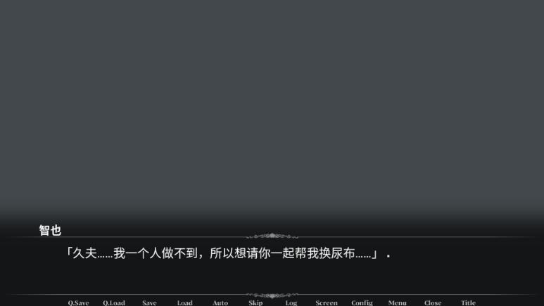 帮助同学图4