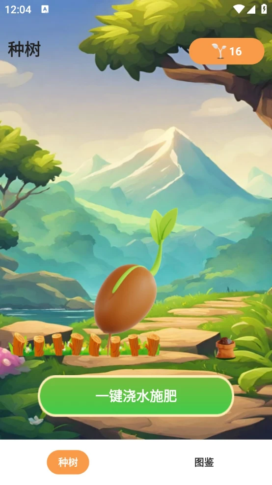 千鹤风语工坊图1