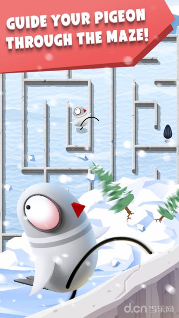 飞鸽送信游戏图4