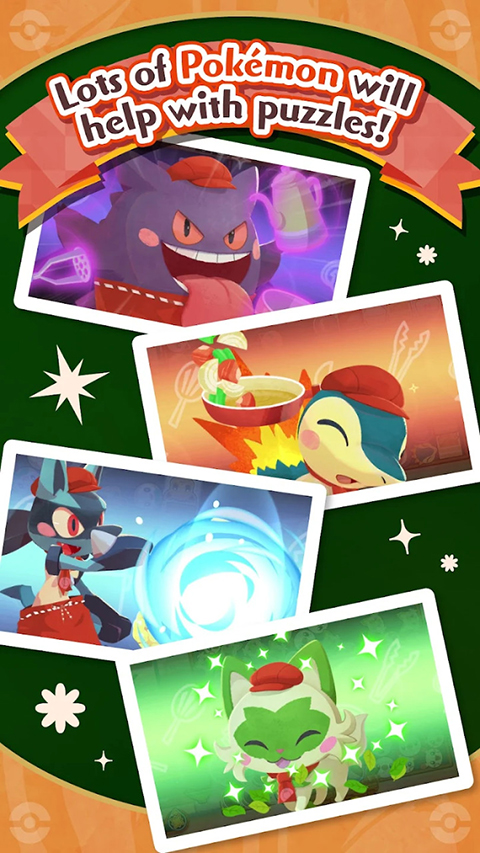 Pok&eacute;monCaf&eacute;ReMix安装器图4