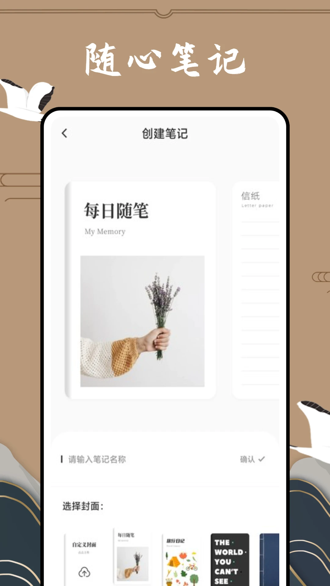 滇医通图5