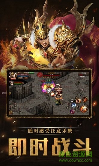 麒麟传世广告代理图3