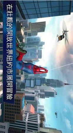 帕丁顿熊快跑图2