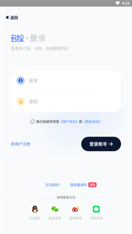多搜