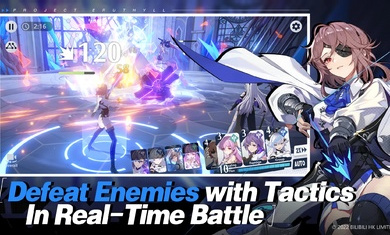 依露希尔：星晓图4