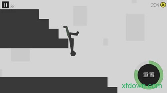 粉身碎骨-迷你火柴人图3