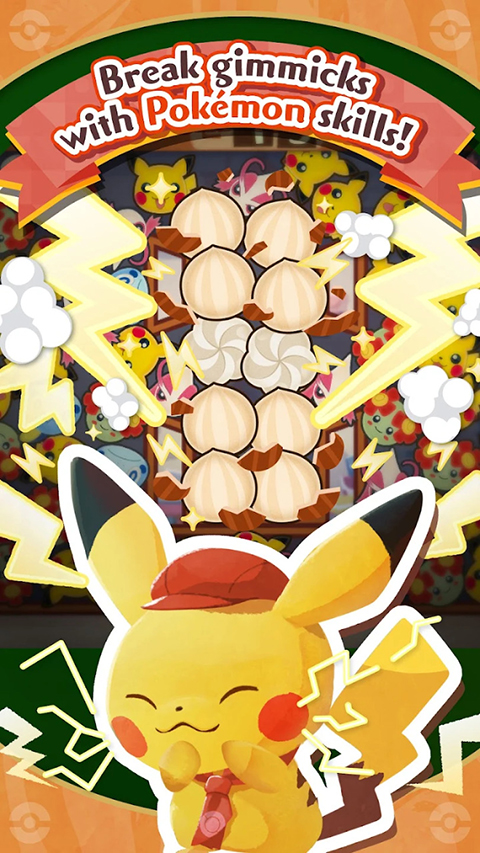 Pok&eacute;monCaf&eacute;ReMix安装器图5