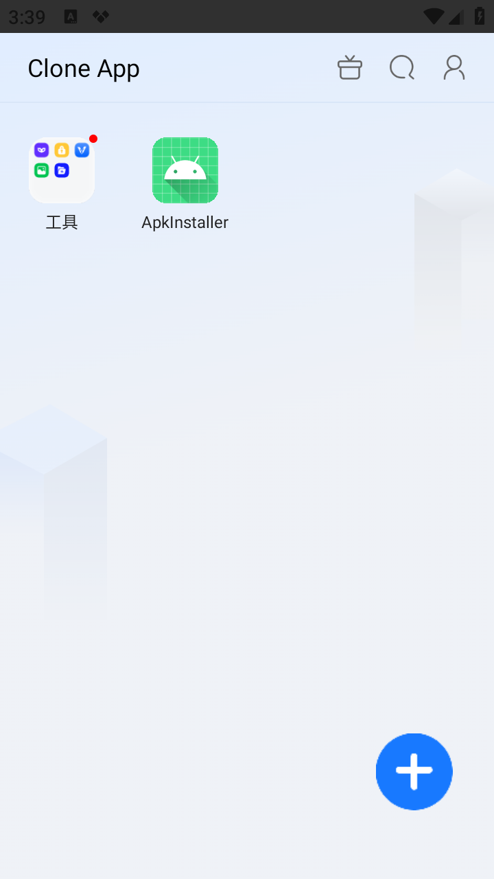 CloneApp解锁会员版图3