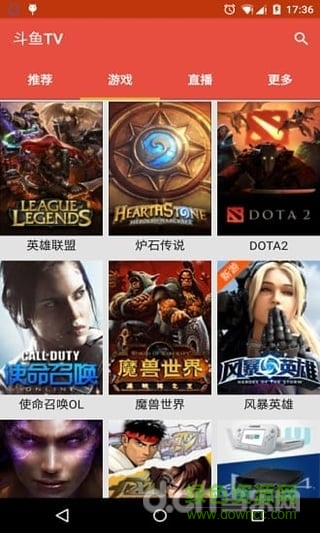 斗鱼PRO
