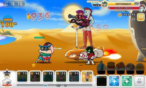 蜡笔小新防御图3