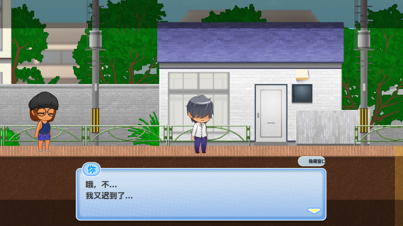 鬼と共に生きる町