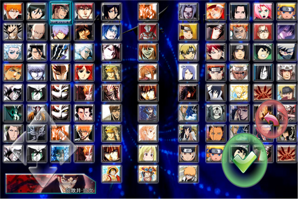 死神vs火影网页版官网版最新2025下载安装图1