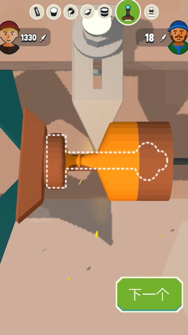 钢铁打工人 钢铁打工人