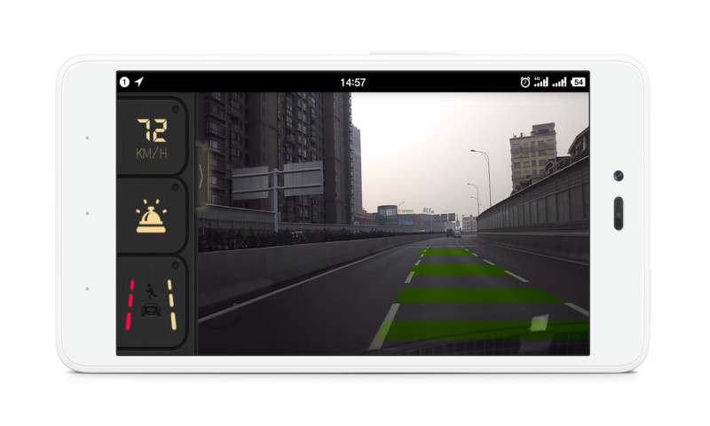 极目启行apk(驾车服务)图3