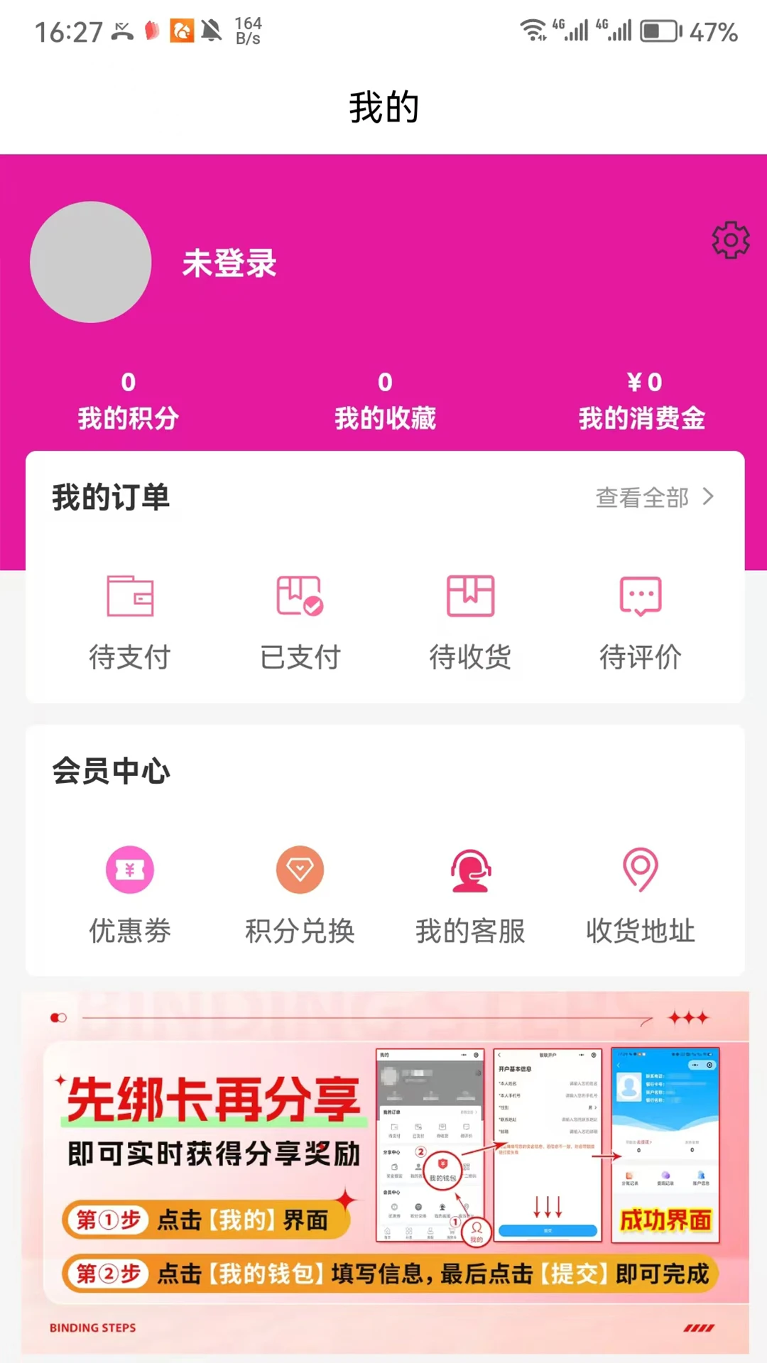 美大熊图1