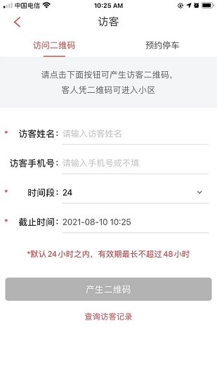 192云家图3