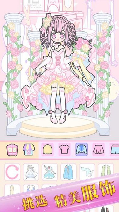 樱花时尚舞会图3