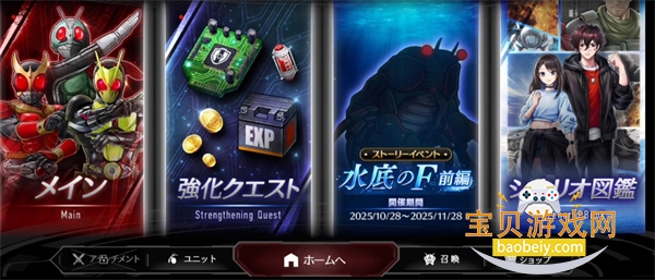 ライD图2