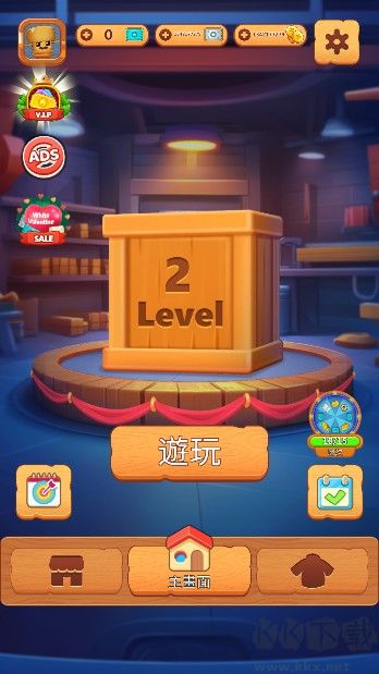 Wood Nuts & Bolts Puzzle图1