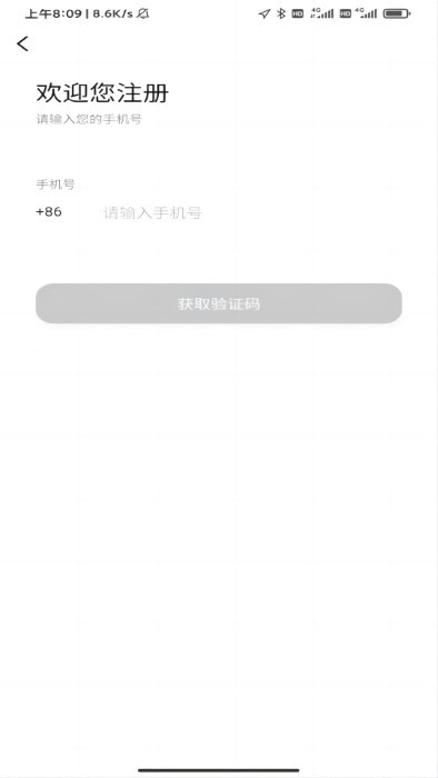 95128出租车司机图2