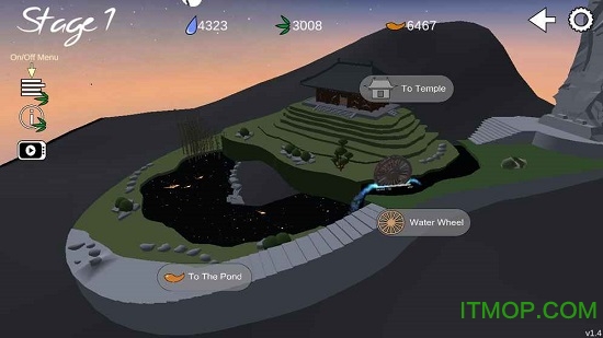 禅宗花园手机版图2