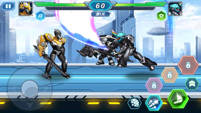 机器人英雄乱斗图2