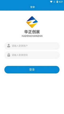 工程大数据