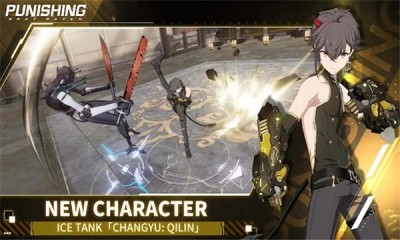 战双帕弥什国际服图4