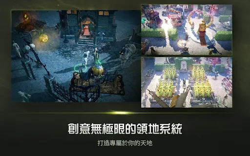 猛鬼宿舍变速版图3
