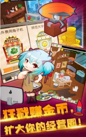 杂粮果子餐厅图1
