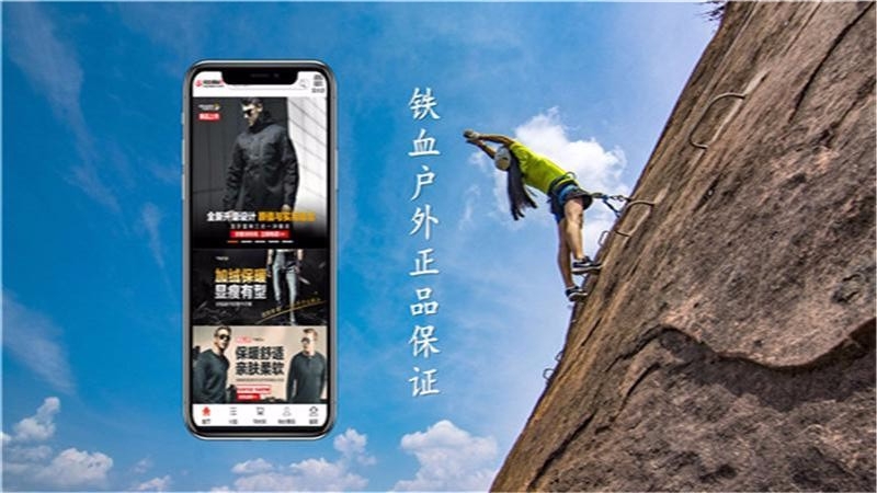 友所思茂图2