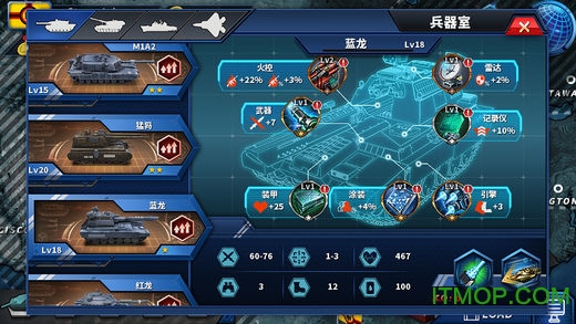 儿歌大全100首图1