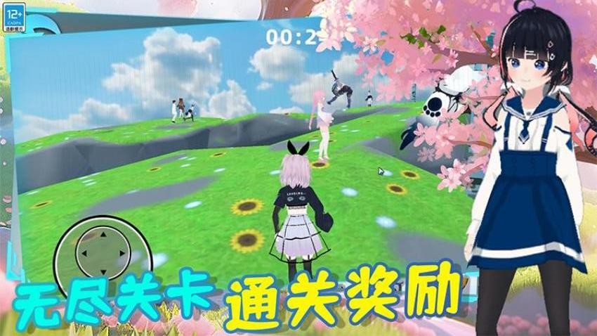 高校樱花女生