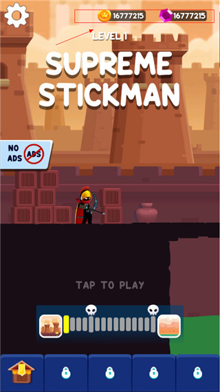 至尊火柴人：命中或死亡图1