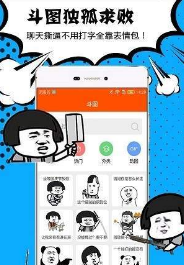 腾牛生成神器图2