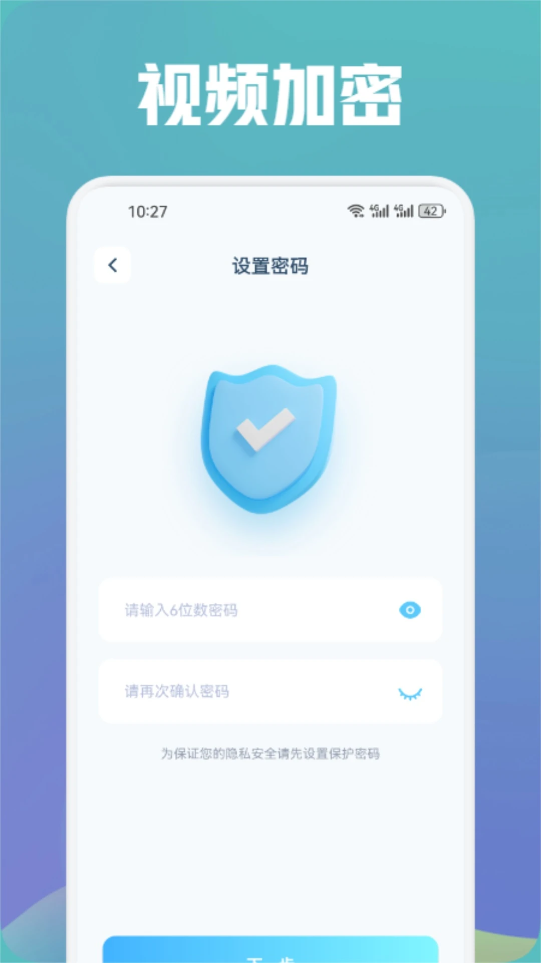 草莓视频appios丝瓜视频2026 草莓视频appios丝瓜视频2026