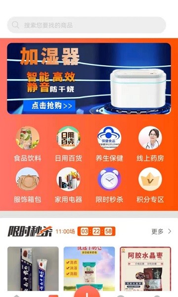 夕阳汇图1