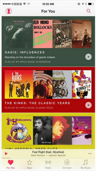 apple music(苹果音乐app)图1