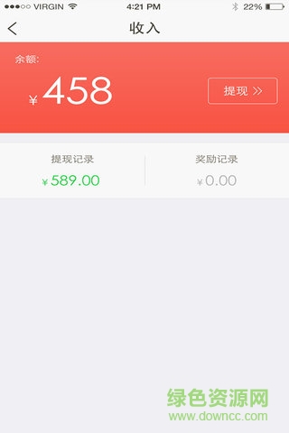 邻趣商家版图2