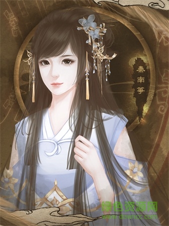 橙光帝妃攻略完整版图3