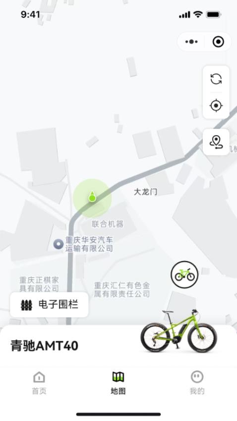 骑联智行图4