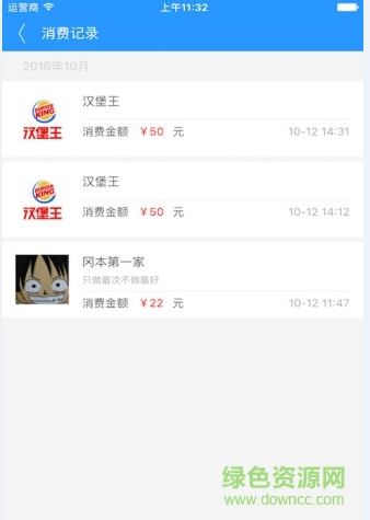 众创众享图2